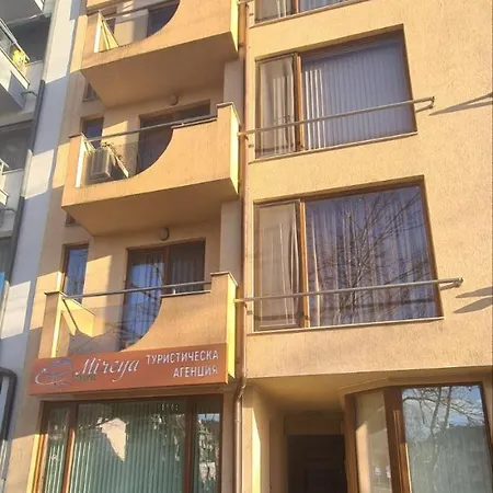 Apartment мегилукс Blagoevgrad